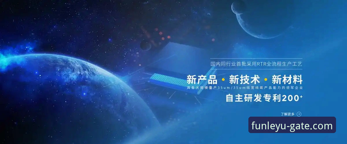 揭秘乐鱼体育平台服务稳定性背后的技术真相