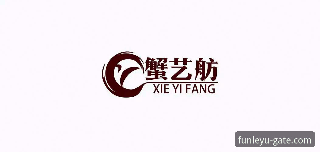 乐鱼体育平台移动体验全面解析：从入口到“乐鱼官网手机版”下载的深度分析