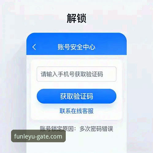 乐鱼官网网址是什么？揭秘官方入口与高效访问全攻略